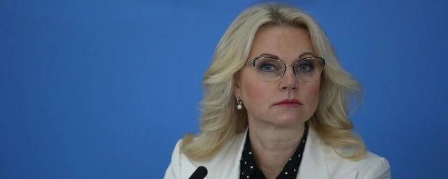 Татьяна Голикова: Выплаты в размере 10 тысяч рублей получили 39,3 млн пенсионеров в России